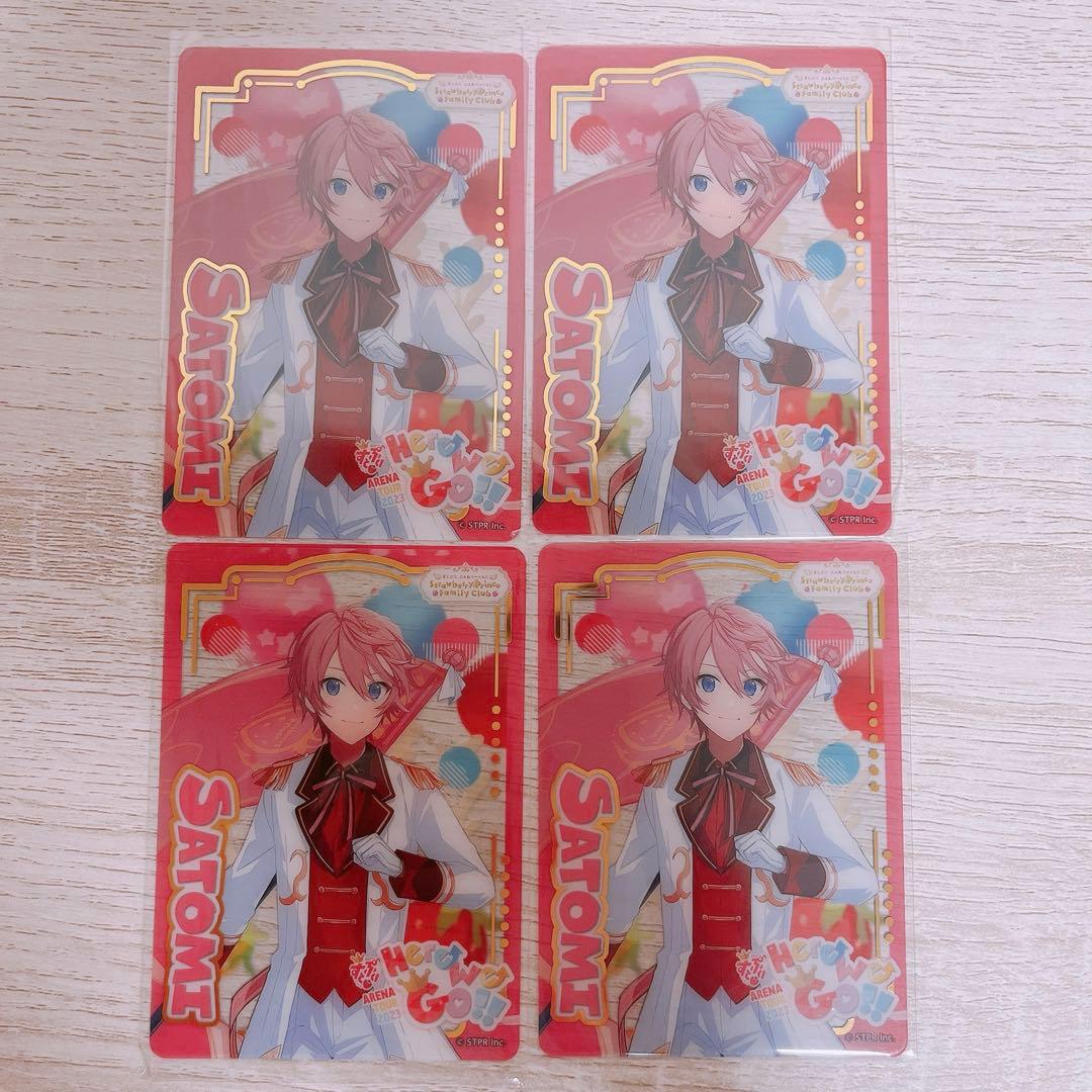 すとぷりグッズ ころんくん さとみくん コレカ ふぁみこれ アクキー