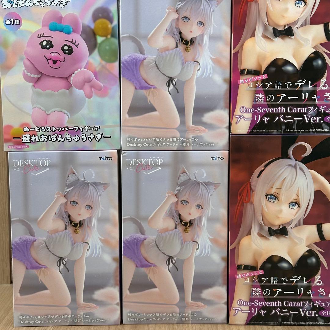 美少女系 フィギュア まとめ売り 19個 新品未開封
