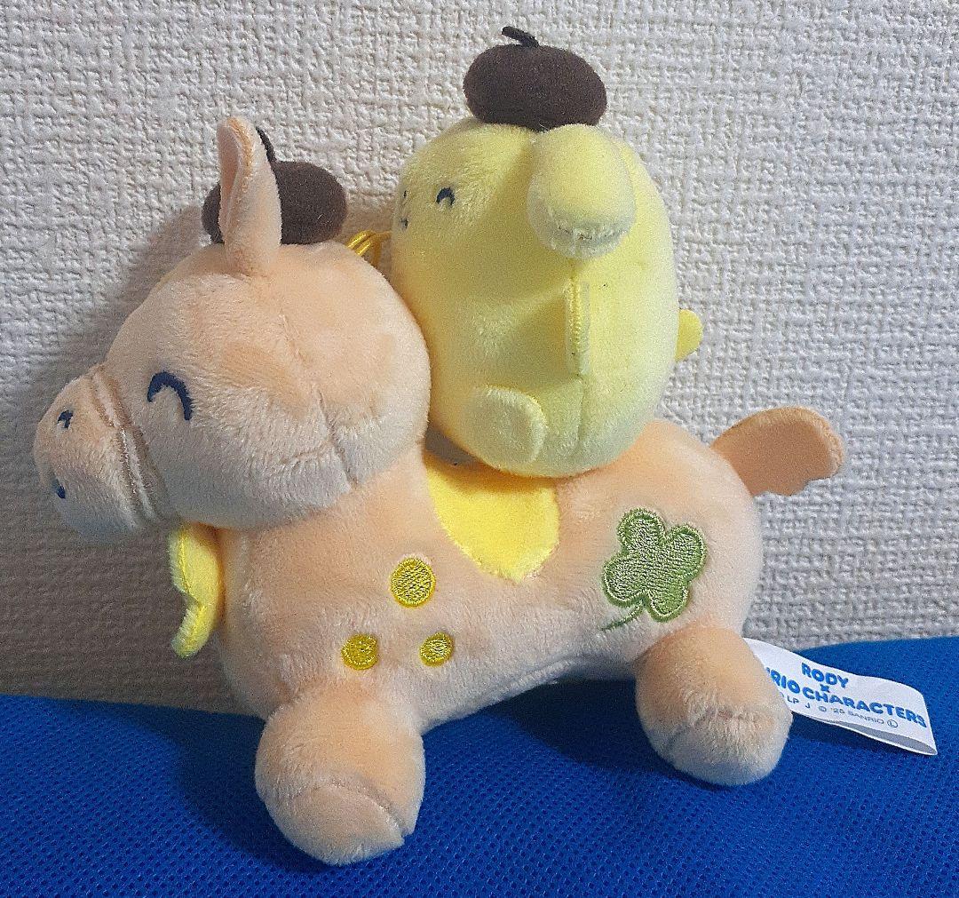 RODY サンリオキャラクターズ ちいさな ペア ぬいぐるみ ポムポム