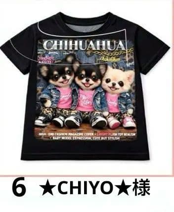 オーダーページ ハンカチ チワワTシャツ柄 ハンドメイド2/6 - メルカリ
