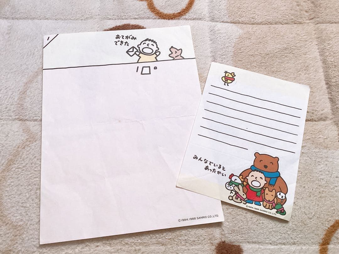 昭和レトロ ❤︎サンリオ おさるのもんきち❤︎ビニールバッグ&巾着袋2