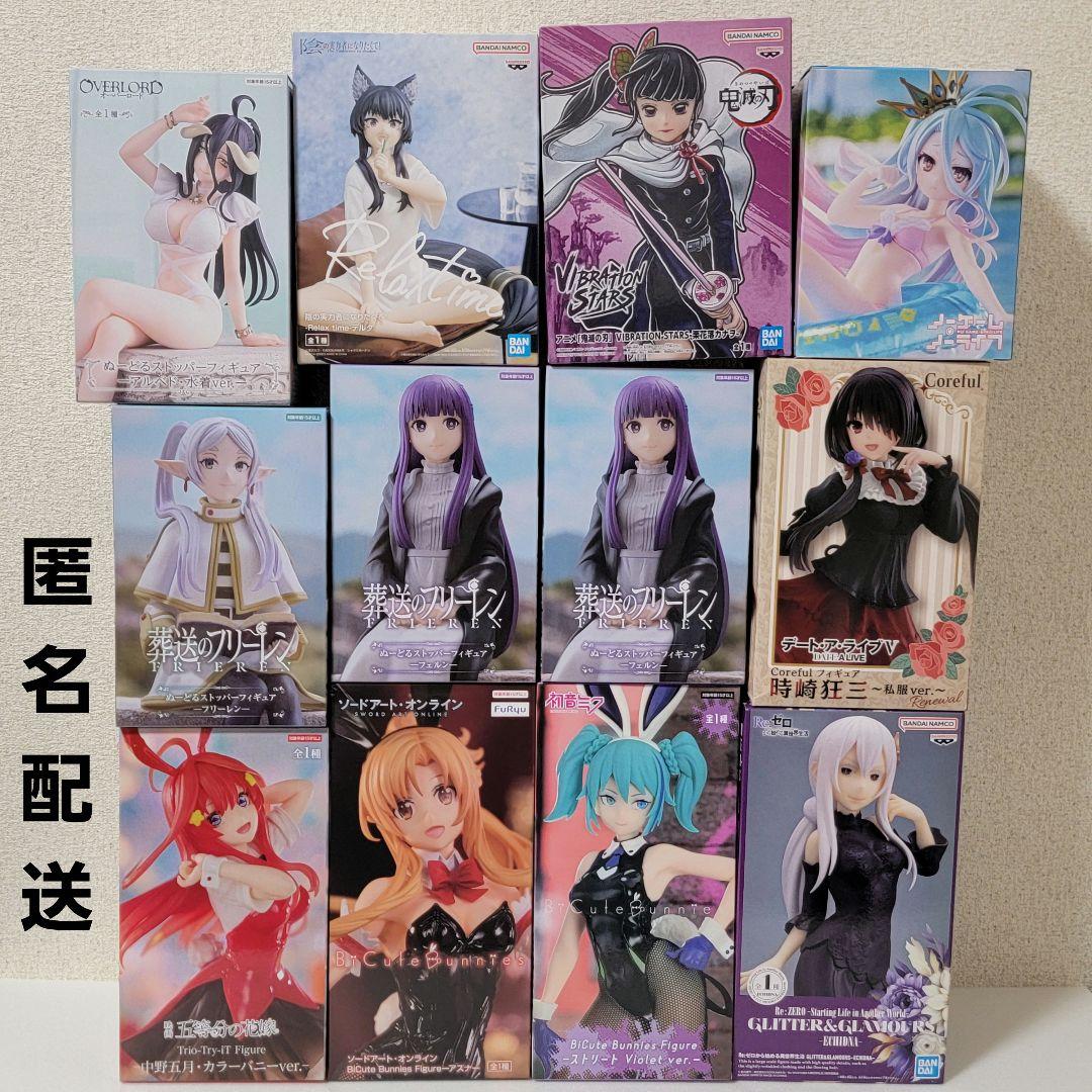 プライズ フィギュア 12個まとめ売り - メルカリ