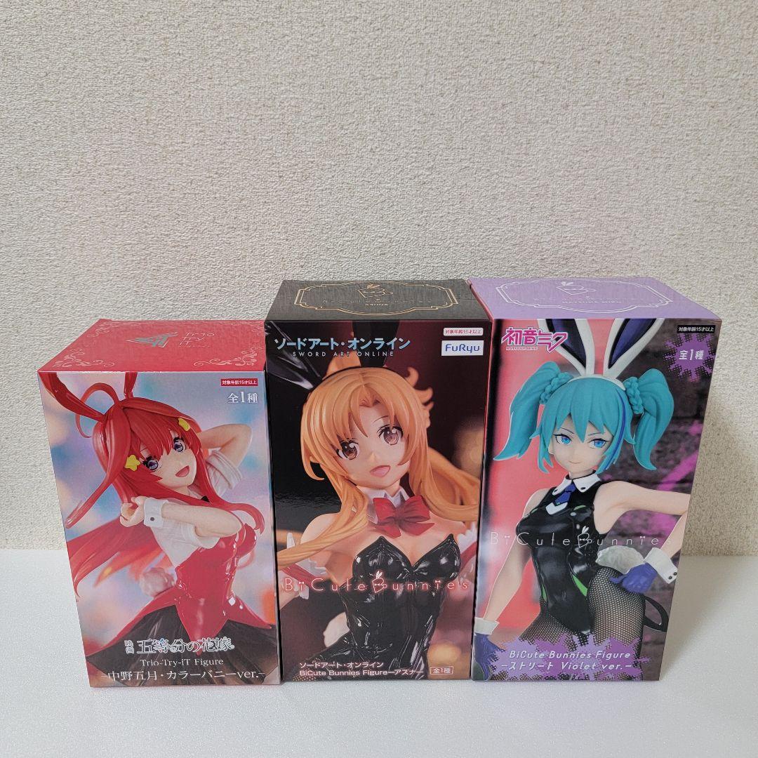 プライズ フィギュア 12個まとめ売り - メルカリ