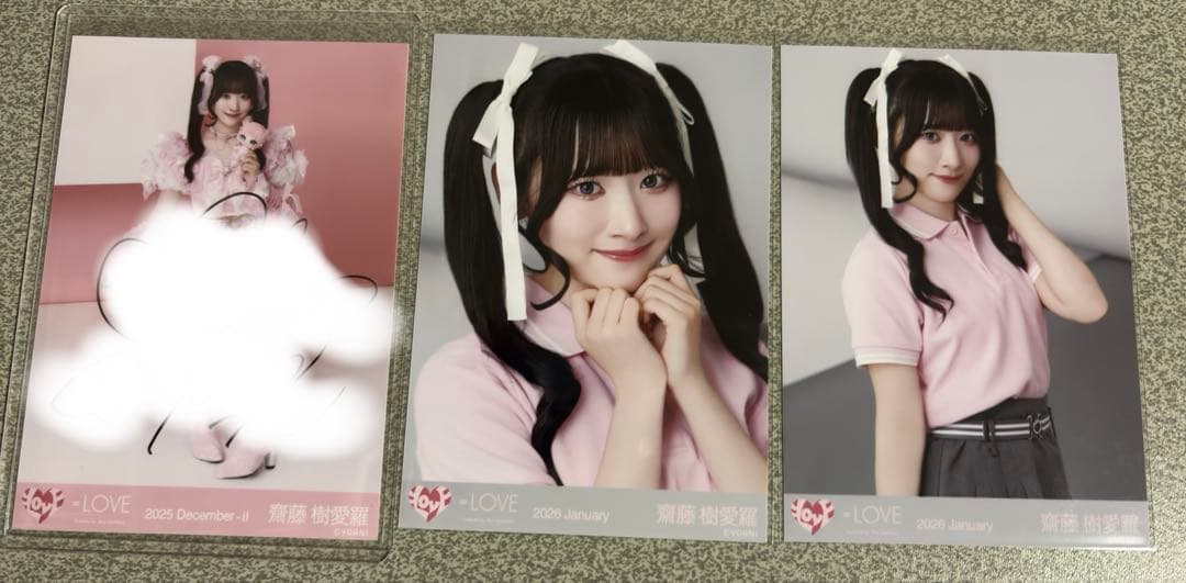 イコラブ　齋藤樹愛羅　直筆　モーリーファンタジーコラボ③ イコラブモーリーファンタジーコラボ③ 齋藤樹愛羅 - メルカリ