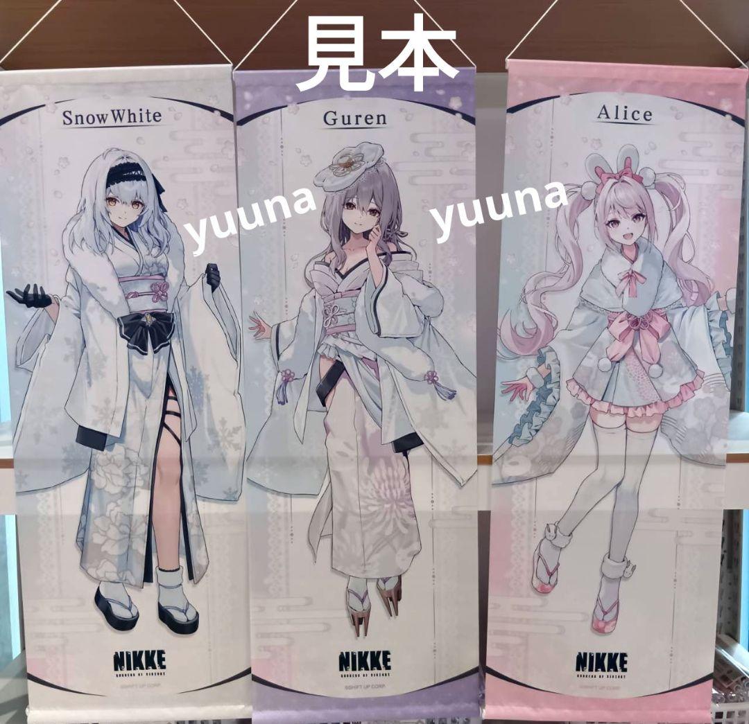 勝利の女神NIKKE ニケ 春探しの旅 アリス アクスタ 缶バッジ セット