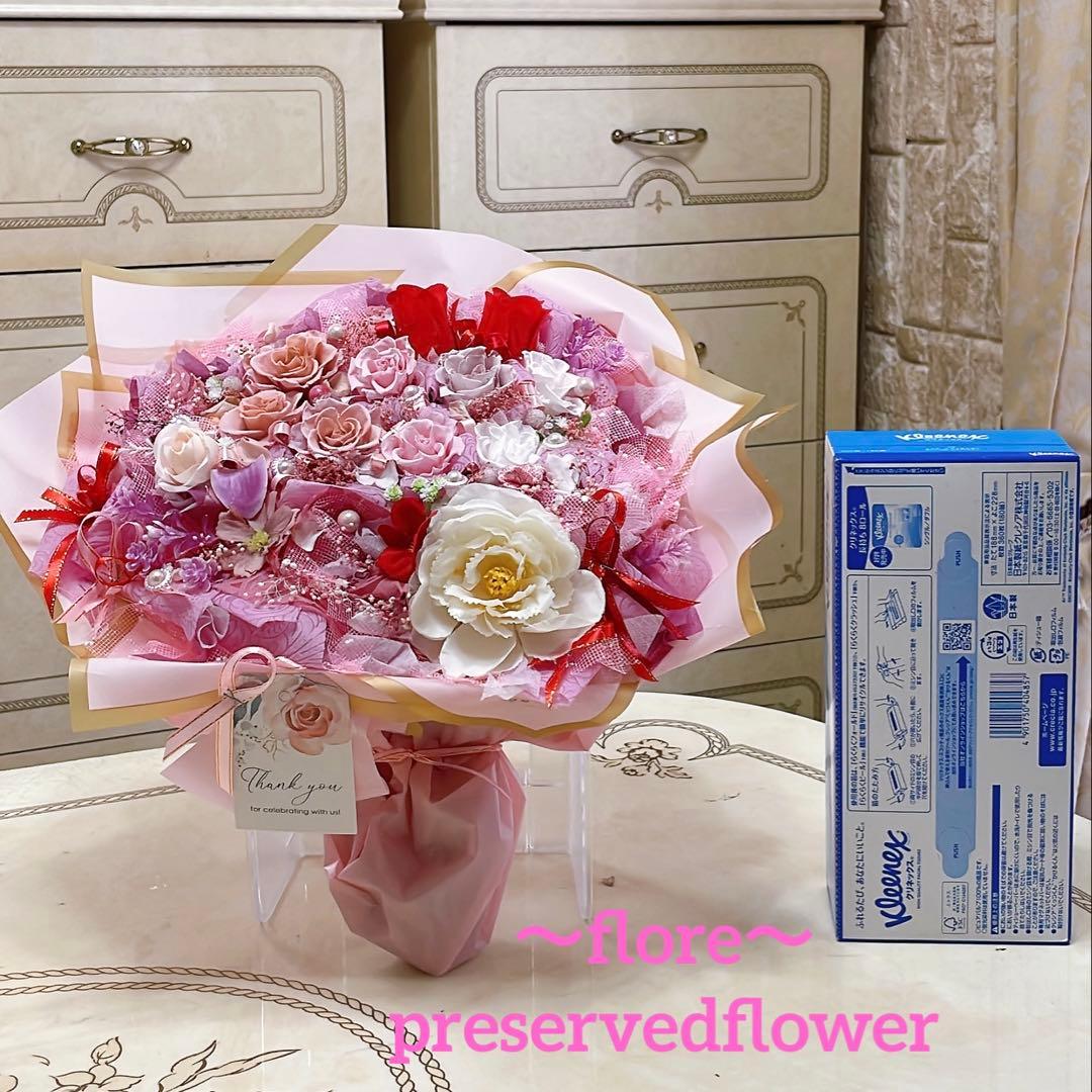 ✨特大✨大人気の花束✨バラミックスプリザーブド＆アーティフィシャル