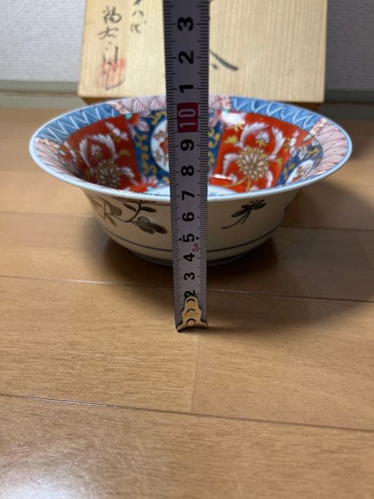 682 八代 福右衛門 古伊万里 菓子鉢 未使用 - メルカリ