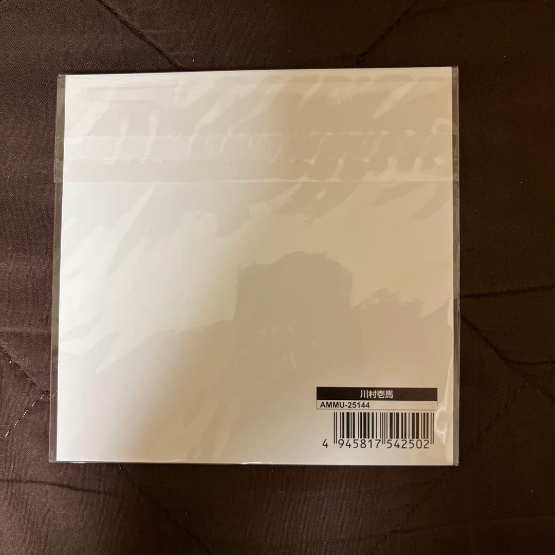 THE RAMPAGE CD セット 川村壱馬, LDHグッズおまけ付き - メルカリ