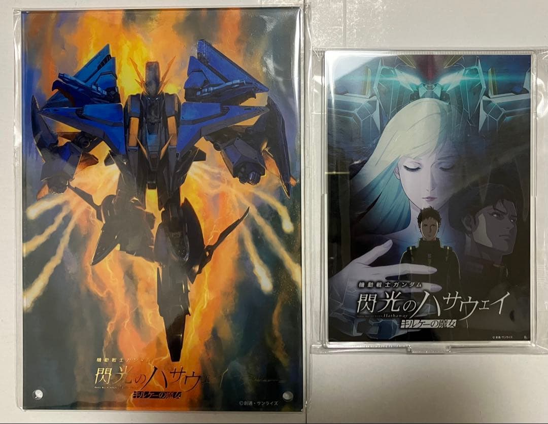 ガンダム 閃光のハサウェイ キルケーの魔女 箔押しアクリルパネル