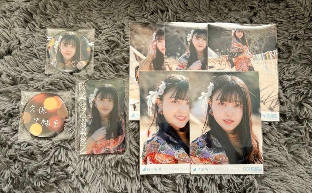 乃木坂46 久保史緒里 毎日がbrand New Day グッズセット - メルカリ