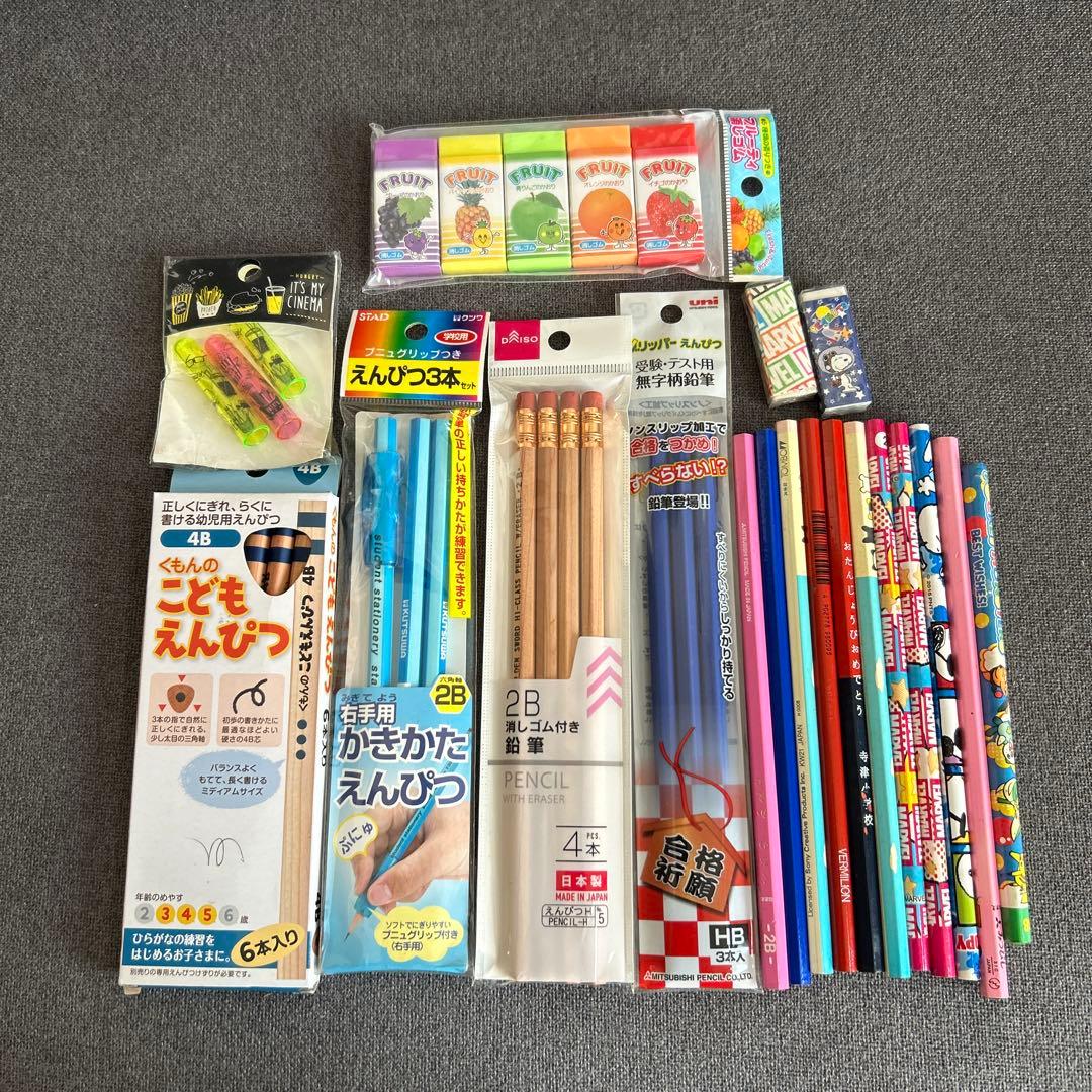 文房具セット まとめ売り - メルカリ