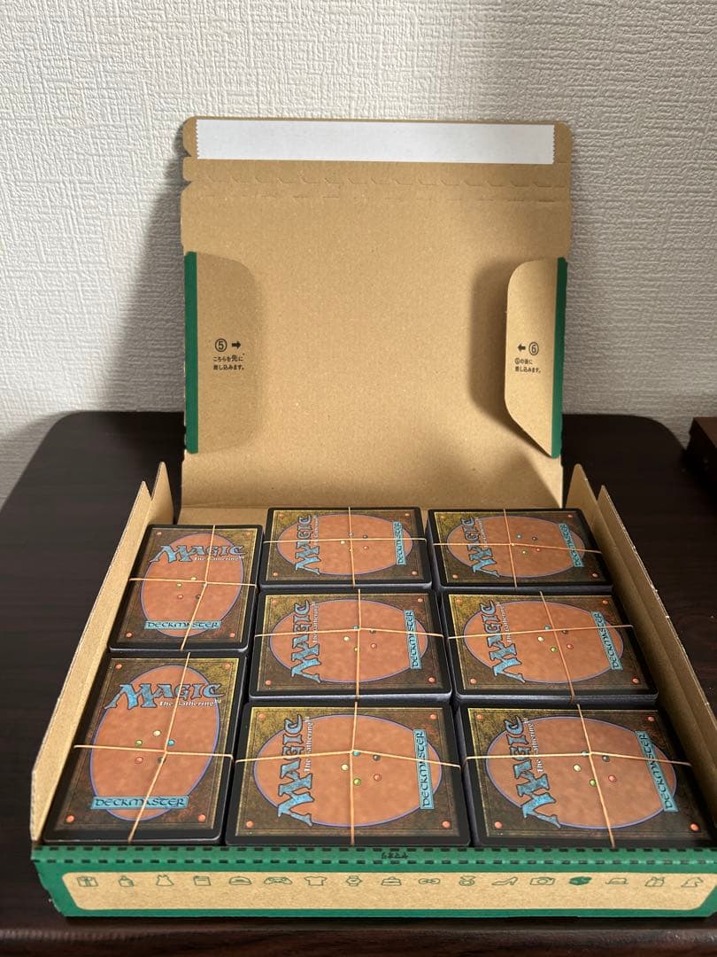 MTG まとめ売り 1100枚以上 コモン/アンコモン - メルカリ