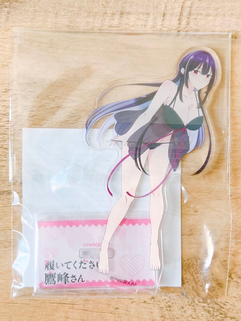 履いてください、鷹峰さん セガラッキーくじ C賞 アクリルスタンド