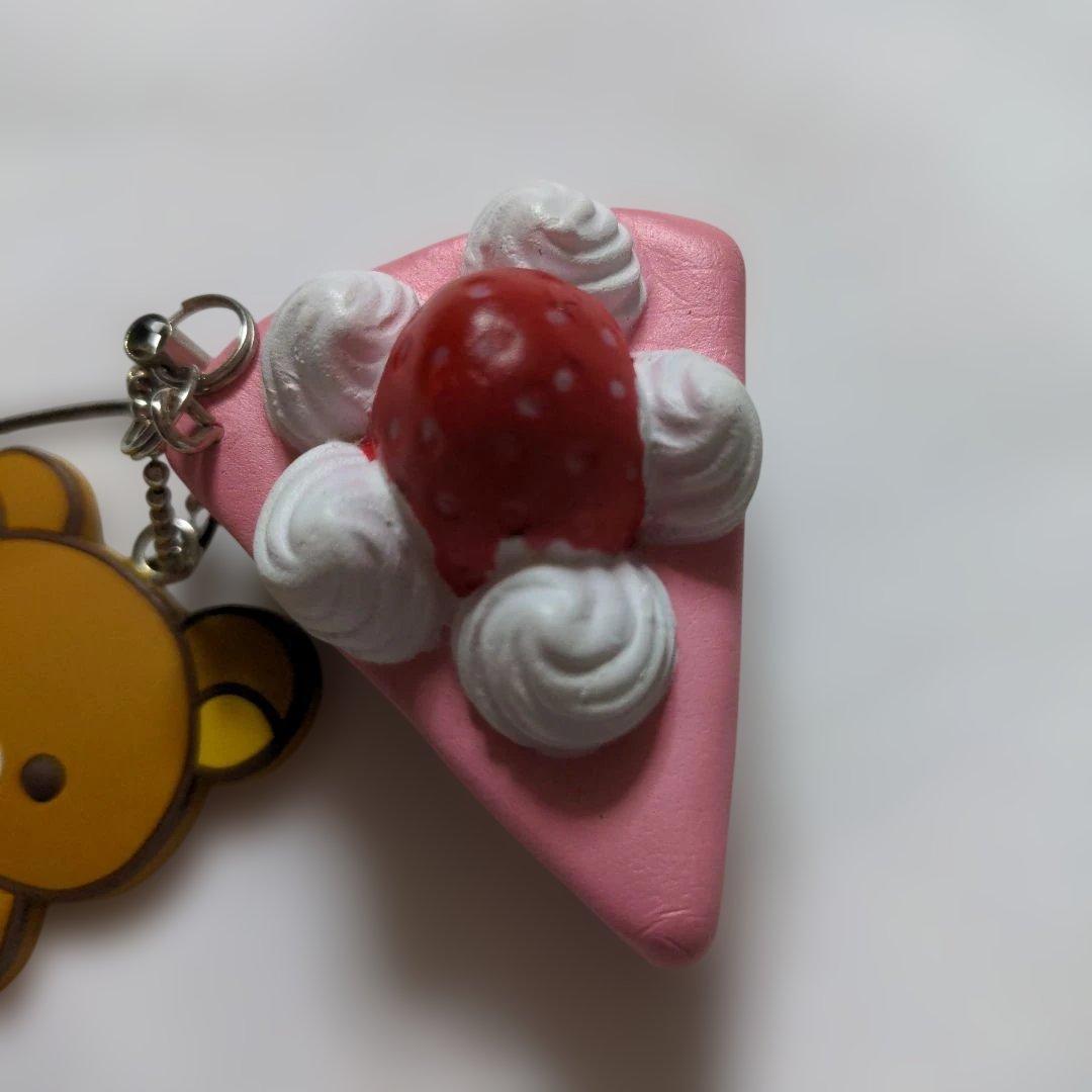 ラスト 激レア スクイーズ ストラップ Rilakkuma ショートケーキ