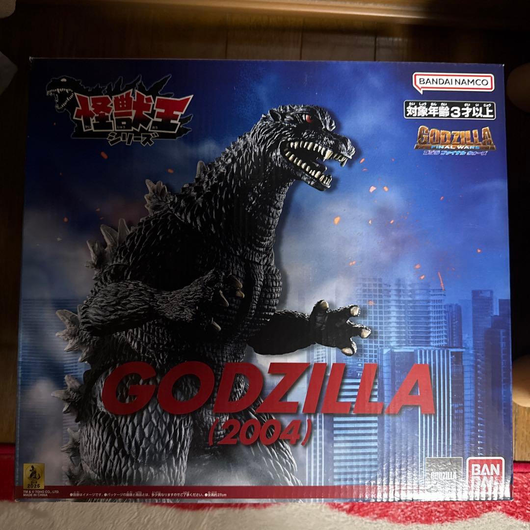 新品未開封 ゴジラ GODZILLA2004 ファイナルウォーズ 怪獣王27cm