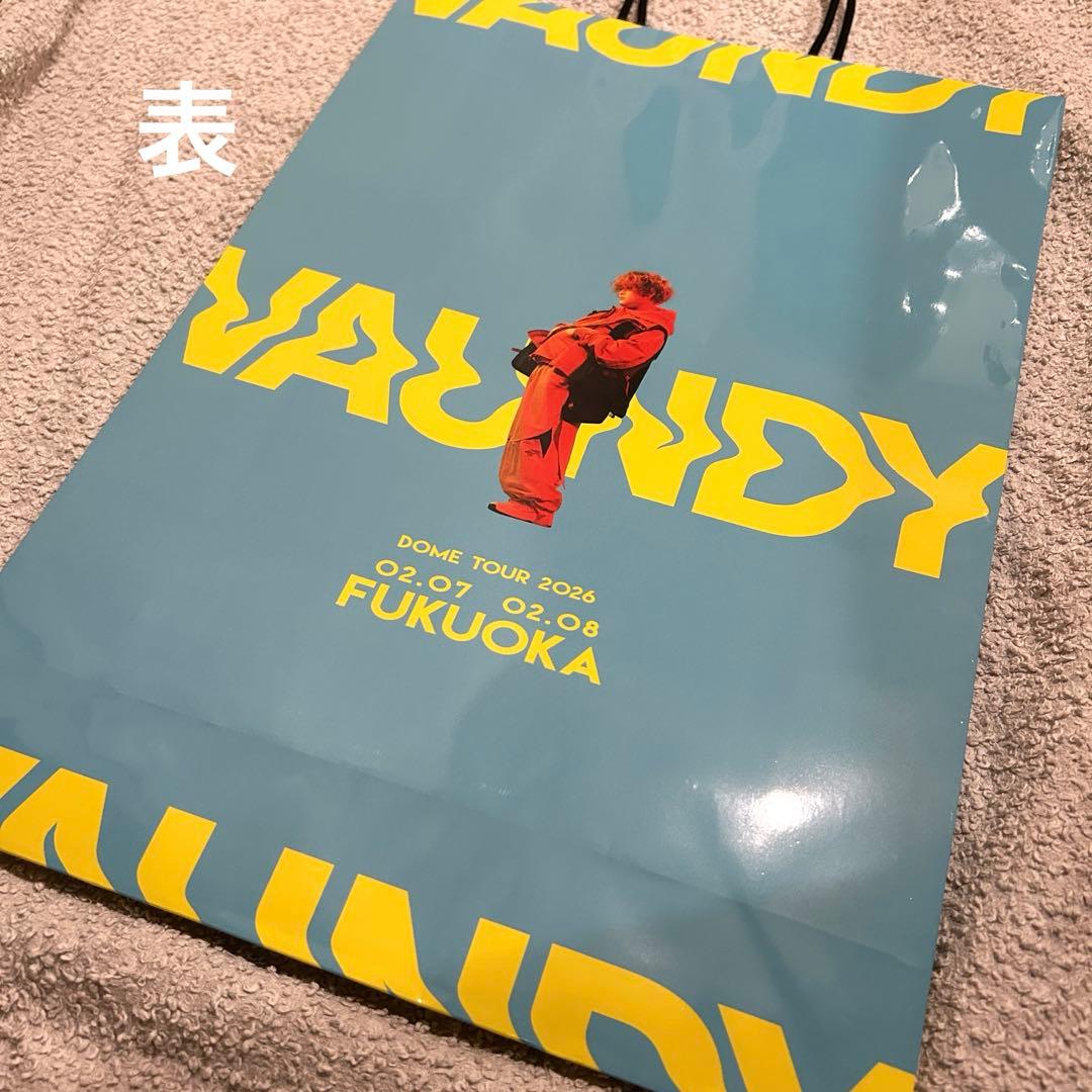 即日発送！VAUNDY DOME TOUR 2026 天神地下ショッパー福岡 - メルカリ