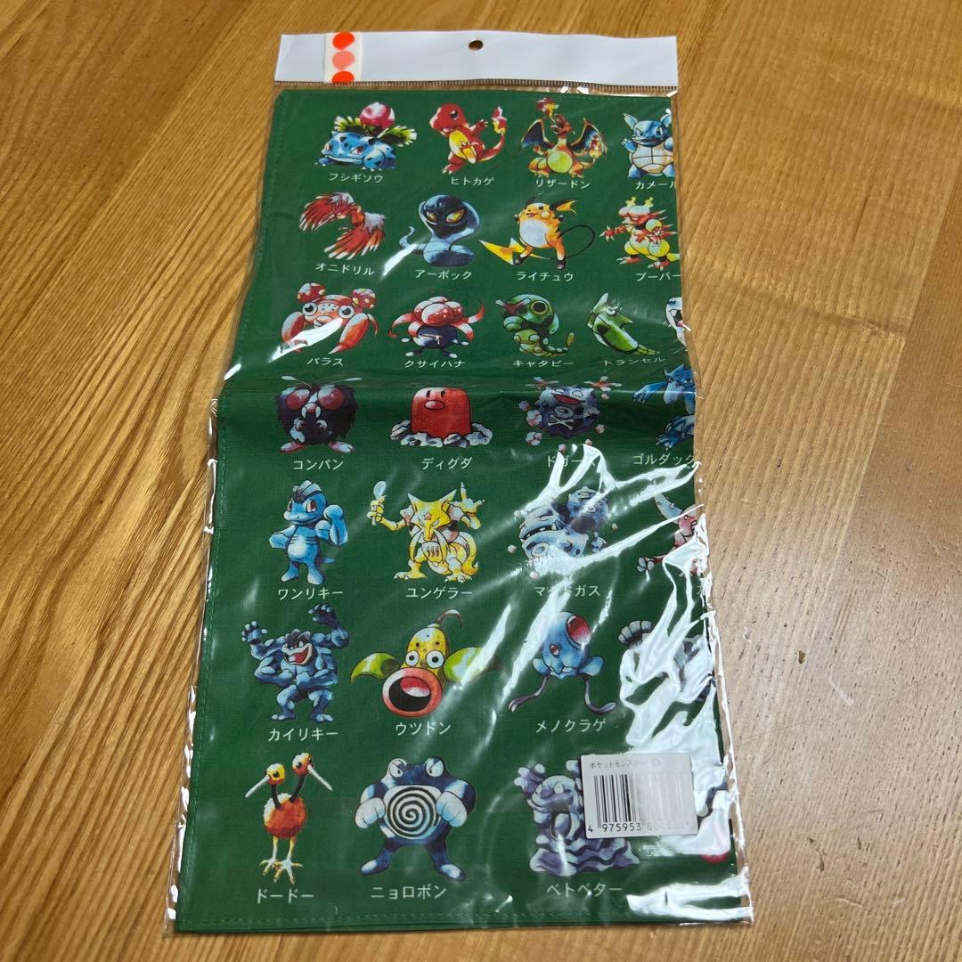 初期ポケットモンスター ハンカチ 緑 - メルカリ