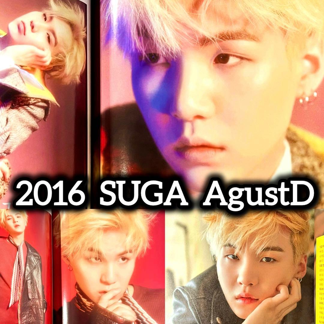 BTS SUGA ユンギ marie claire Korea 韓国雑誌 2冊 - メルカリ