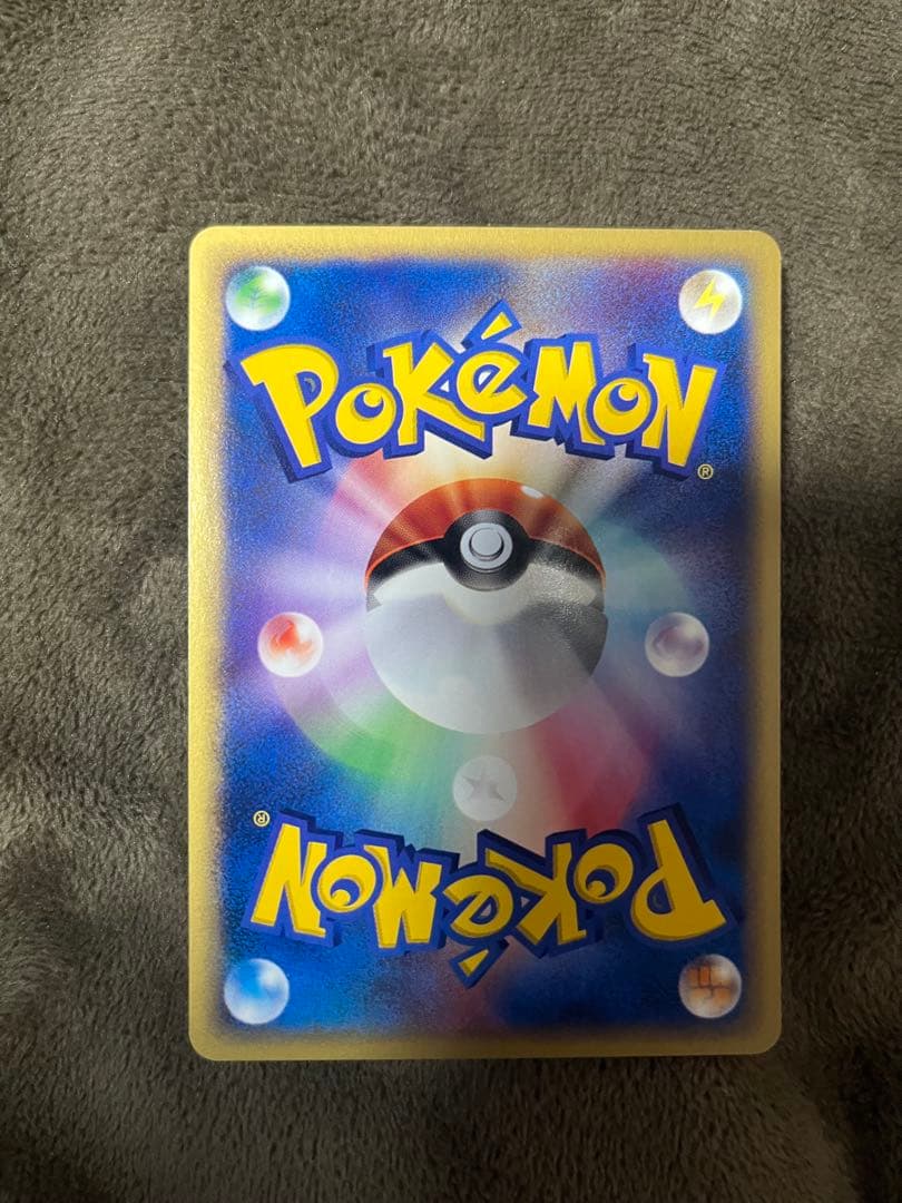 ぽ*ぽ様 ポケモンカード ザンナーのエーフィ 劇場限定VSパック 007/018