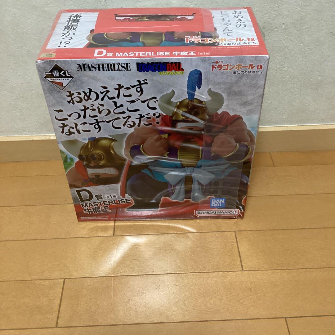 MASTERLISE ドラゴンボール 牛魔王 フィギュア ドラゴンボール1番くじ 亀仙流の猛者 MASTERLISE 牛魔王 フィギュア