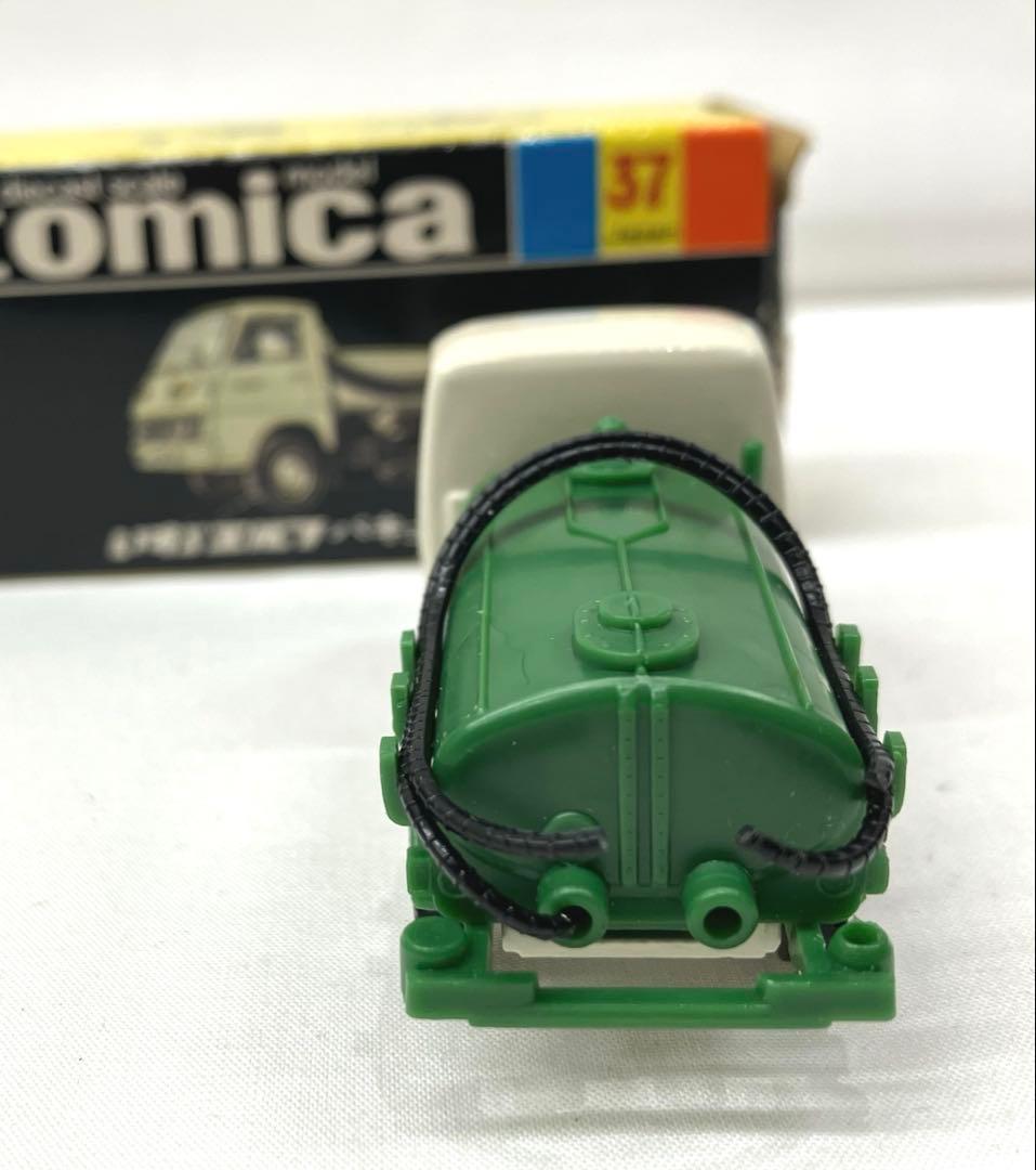 トミカ いすゞ エルフ バキュームカー 白 緑 No.37 黒箱 - メルカリ