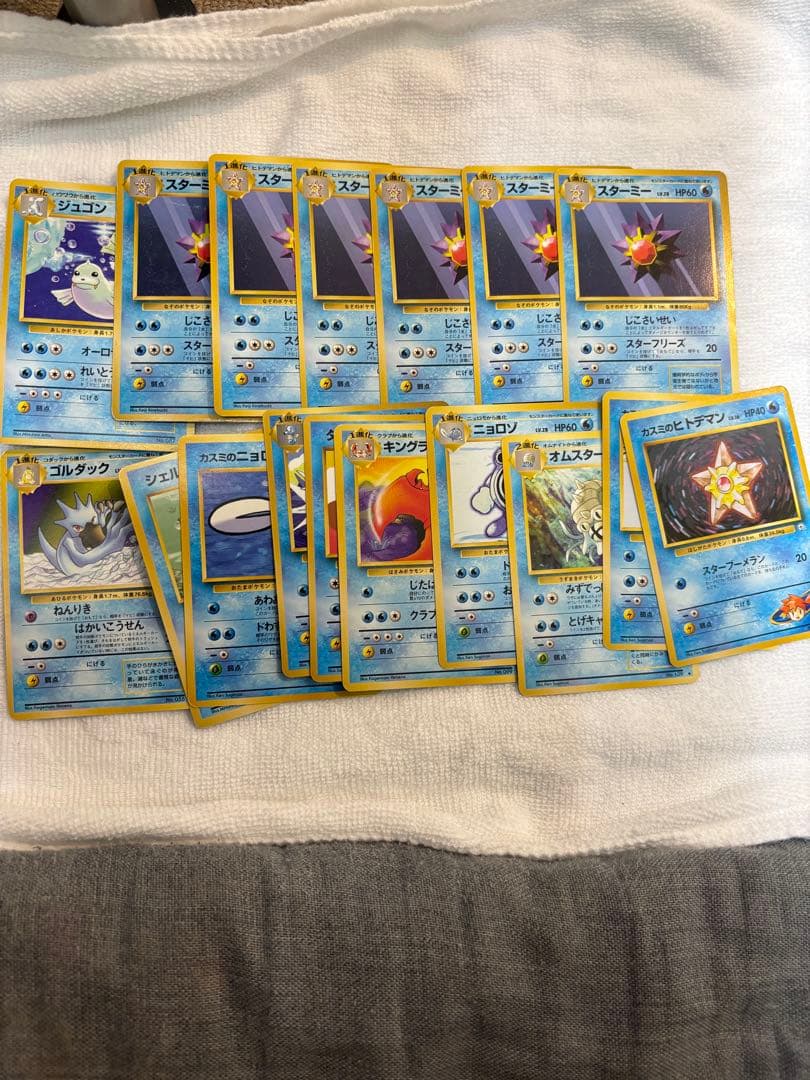 旧裏】ポケモンカードゲーム 63枚セット まとめ売り ・発売当時に自分