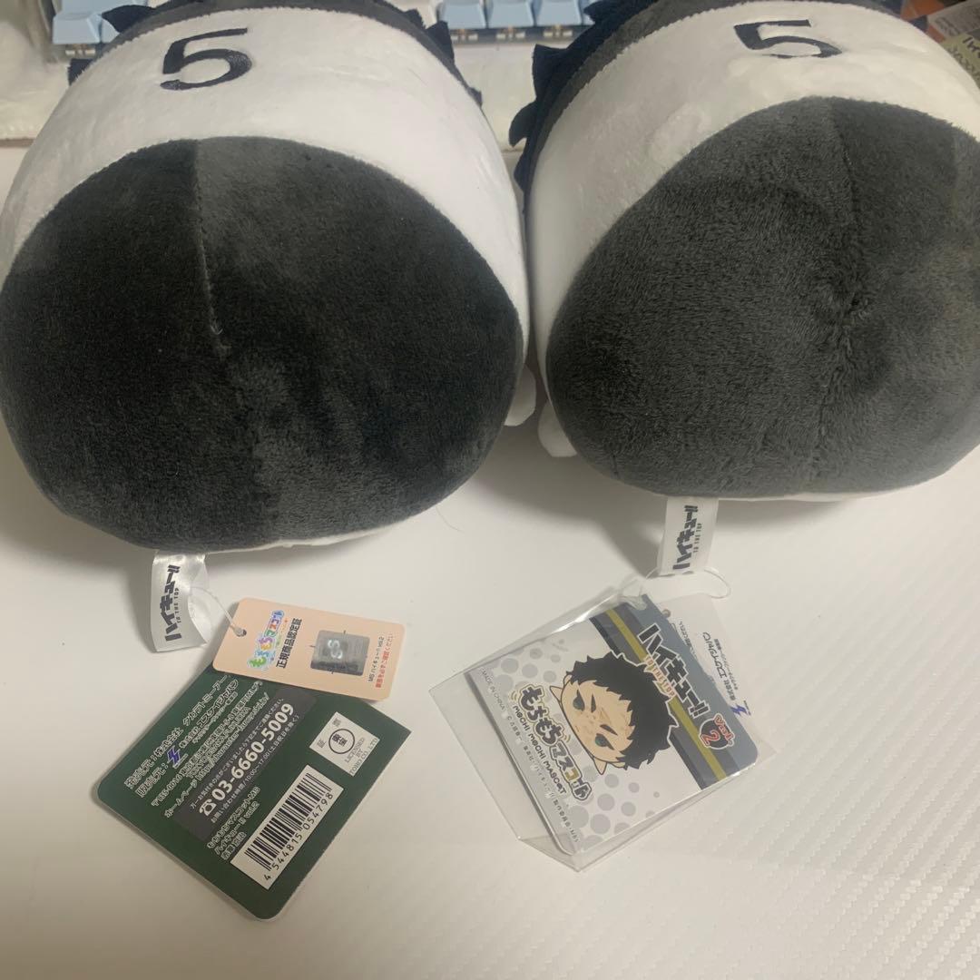 ハイキュー!!Vol.2 もちもちマスコットBIG 赤葦京治2点セット - メルカリ