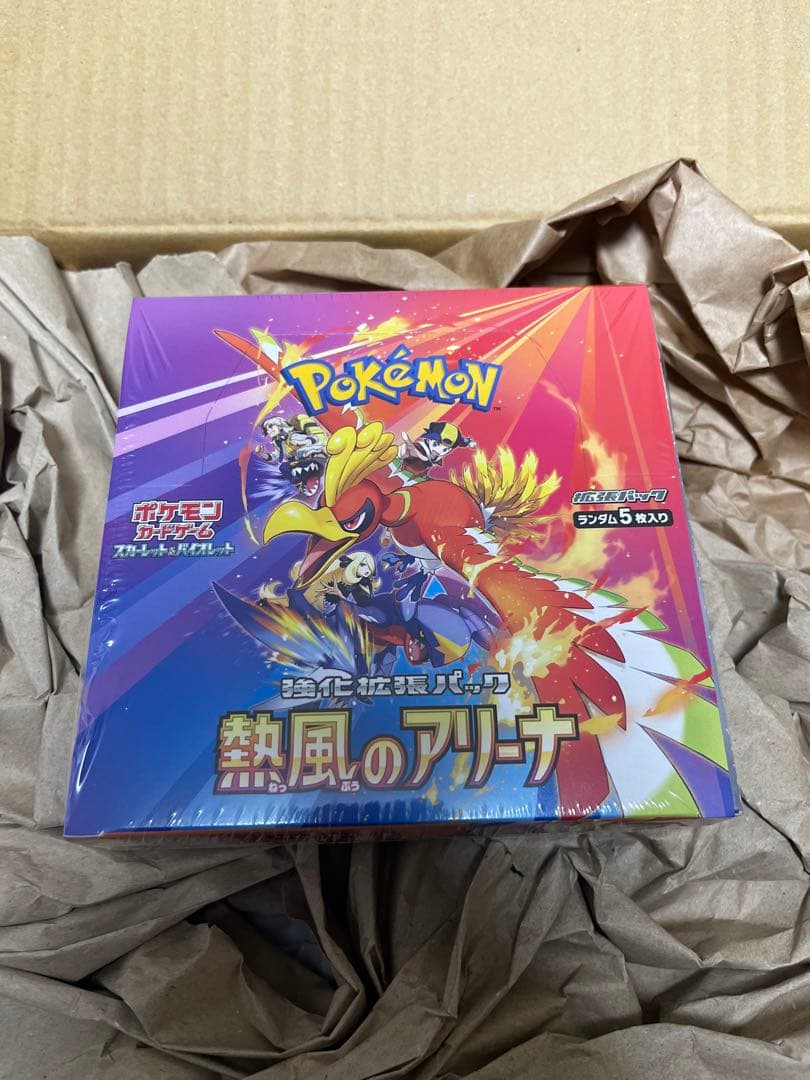 ツ*ち様 ポケモンセンター 熱風のアリーナ シュリンク付き Amazon.co.jp: ポケモンカードゲーム スカーレット&バイオレット 強化