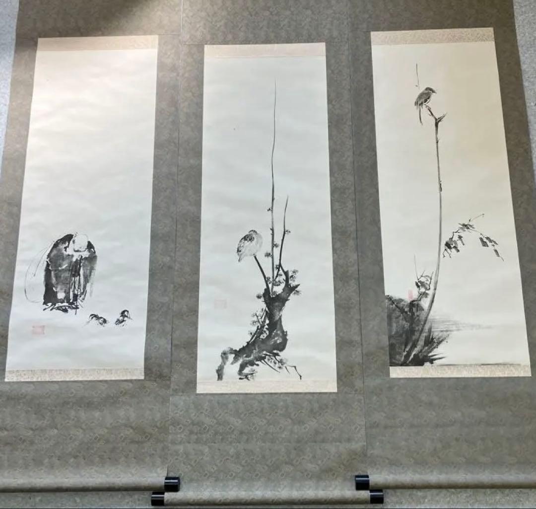 掛け軸 宮本武蔵 書画名品選 三幅対 枯木鳴鵙図・紅梅鳩図・布袋観闘鶏