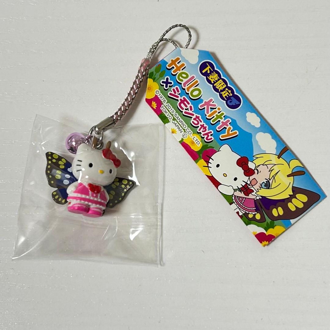 下妻限定 ハローキティ × シモンちゃん 根付け ご当地キティ - メルカリ