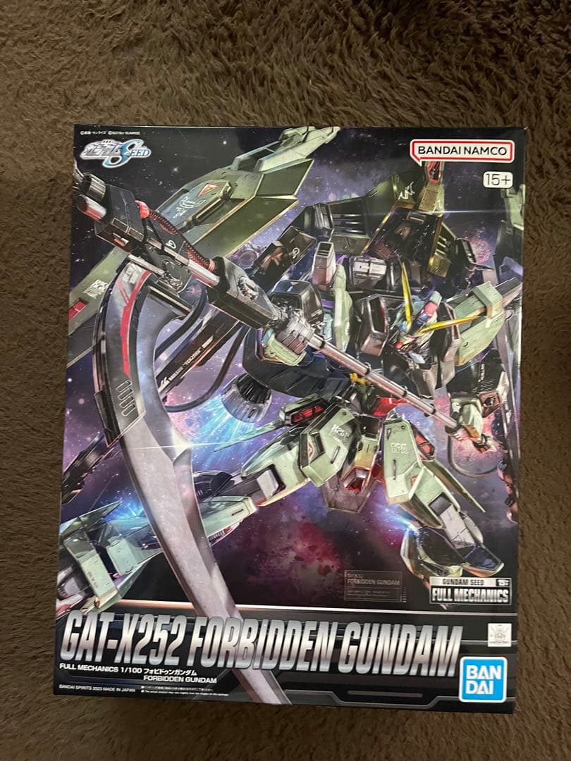 FULL MECANICS カラミィレイダーフォビドゥンセット
