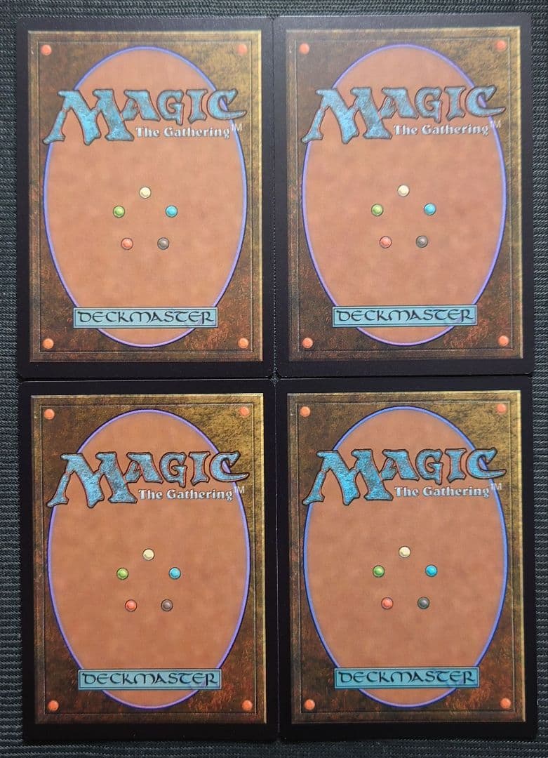 mtg 強迫/Duress arcane コラボ 479 4枚セット sld - メルカリ