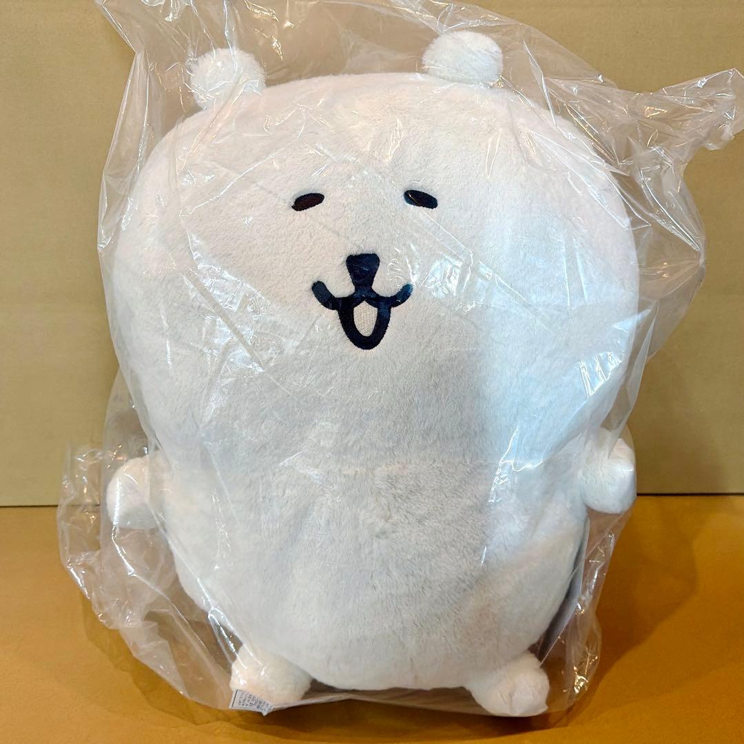 ナガノキャラクターズ ふわもち！くまだらけ ぬいぐるみくじ　A賞 ナガノキャラクターズ ふわもち！くまだらけ ぬいぐるみくじ - ナガノ