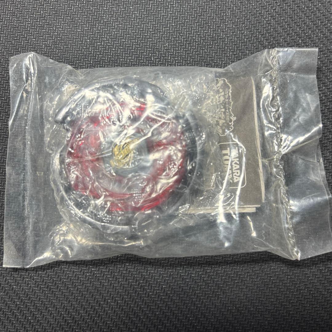 メタルファイトベイブレード　大会優勝景品　ビッグバンペガシス　ガンメタVer. Yahoo!オークション - メタルファイトベイブレード ビッグバンペガシス