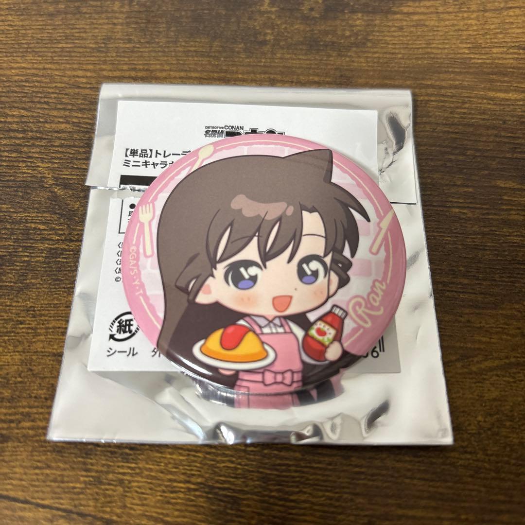 名探偵コナン ミニキャラキッチン 缶バッジ 毛利蘭 - メルカリ