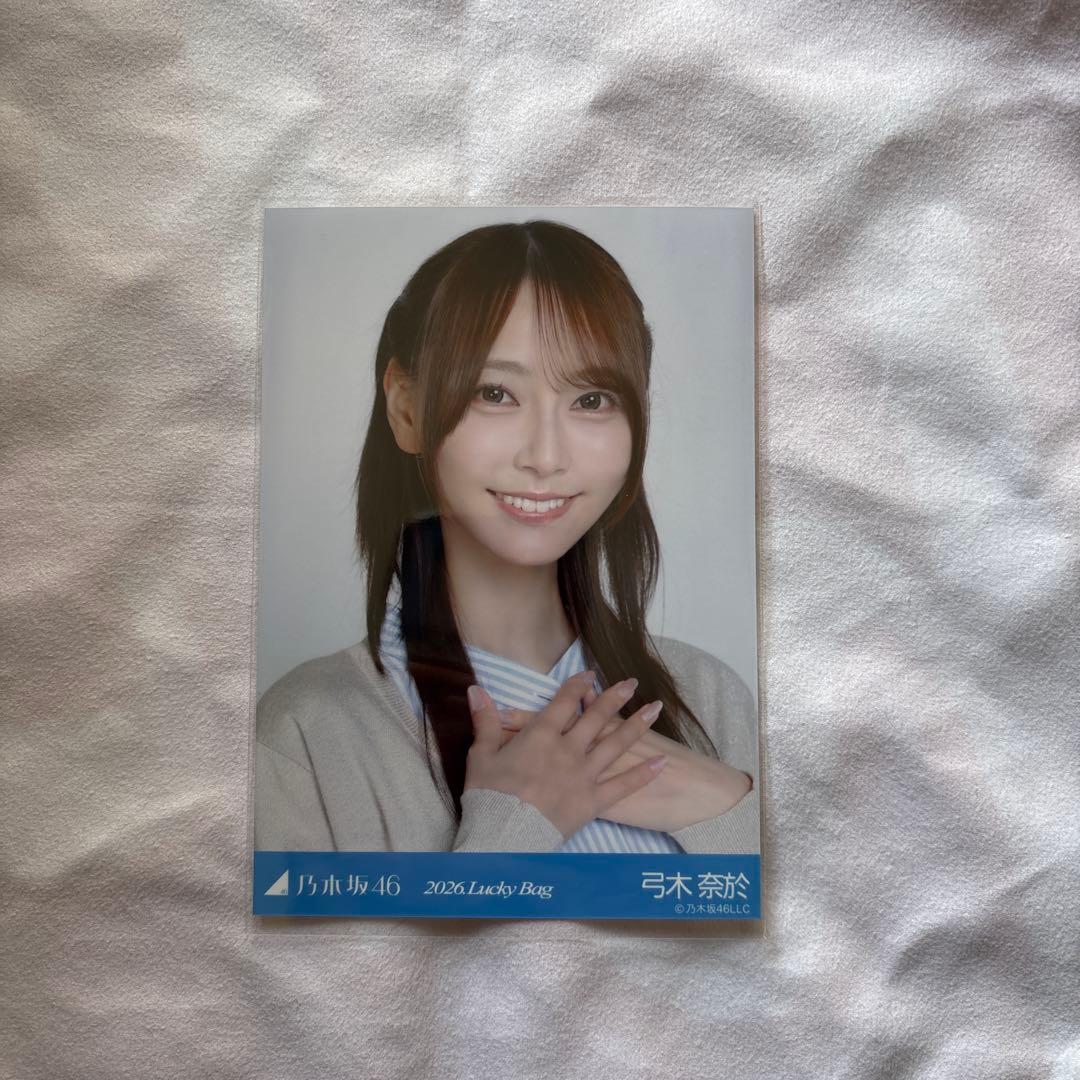 弓木奈於 福袋 Lucky Bag 2026 シャツワンピース ヨリ - メルカリ