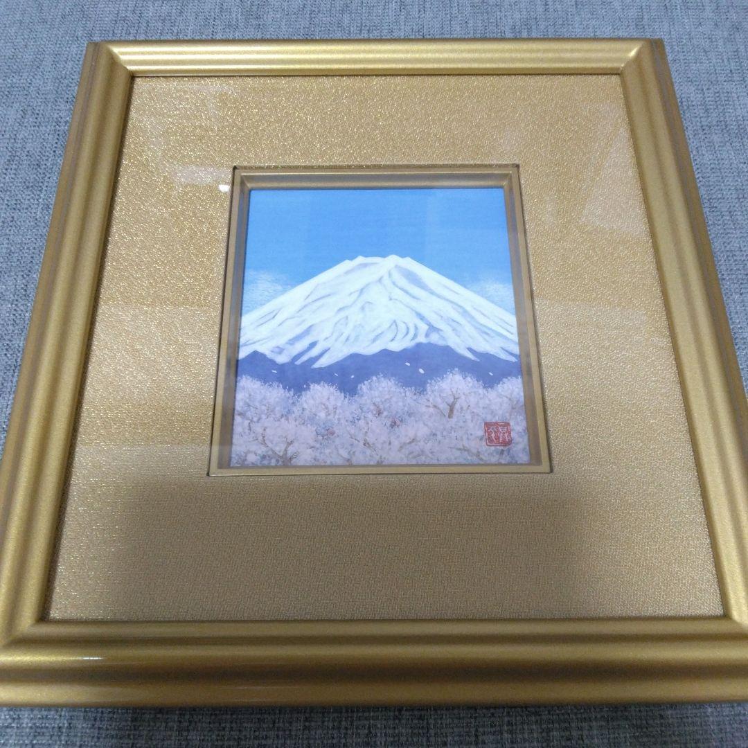 富士山 桜 高崎昇平 絵画 ゴールドフレーム 直筆 - メルカリ