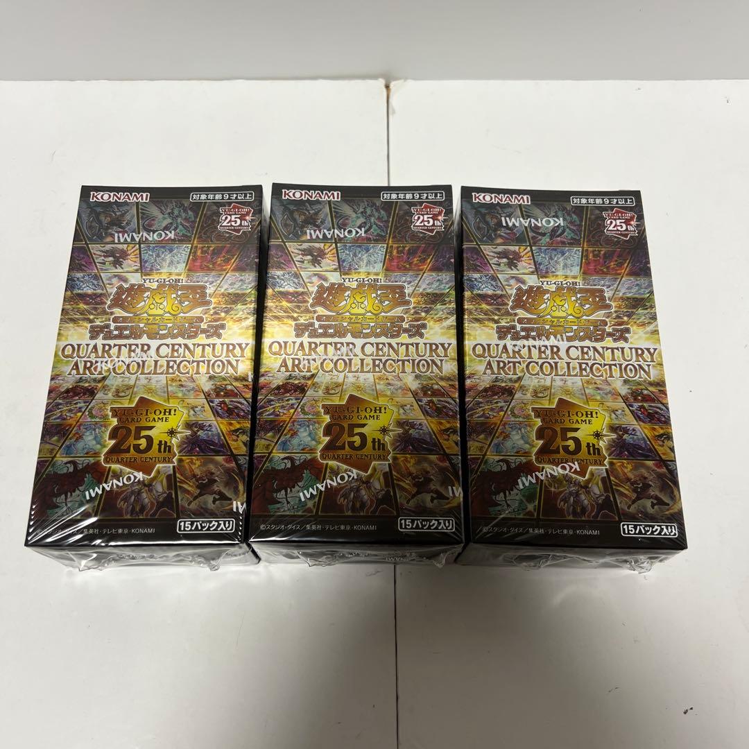 アートコレクションシュリンク付き3BOX