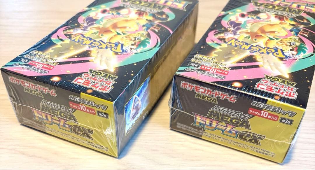 ポケモンカード シュリンク付き 新品未開封BOX 5個セット - メルカリ
