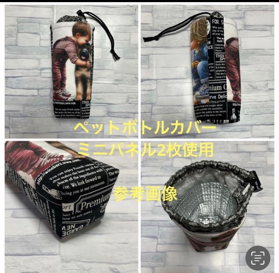 ハンドメイド☆オーダーページ【153】