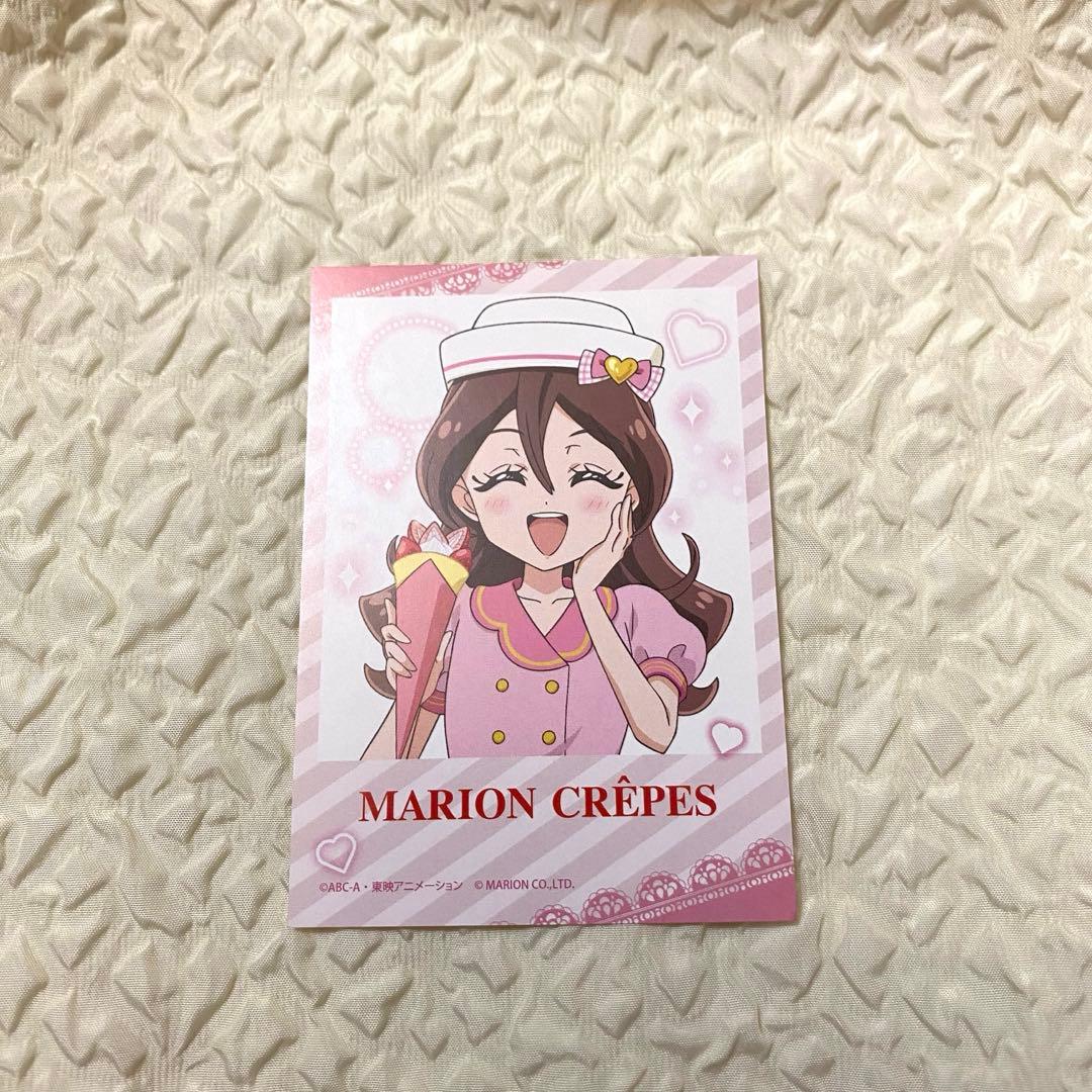 キミとアイドルプリキュア マリオンクレープ 咲良うた ブロマイド