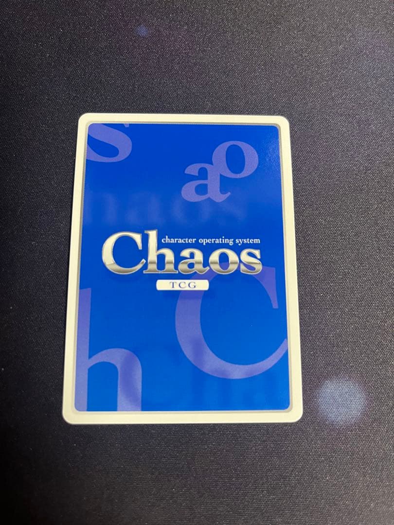 chaostcg 空の島の同人作家「シャーリィ・ウォリック」 SP サイン