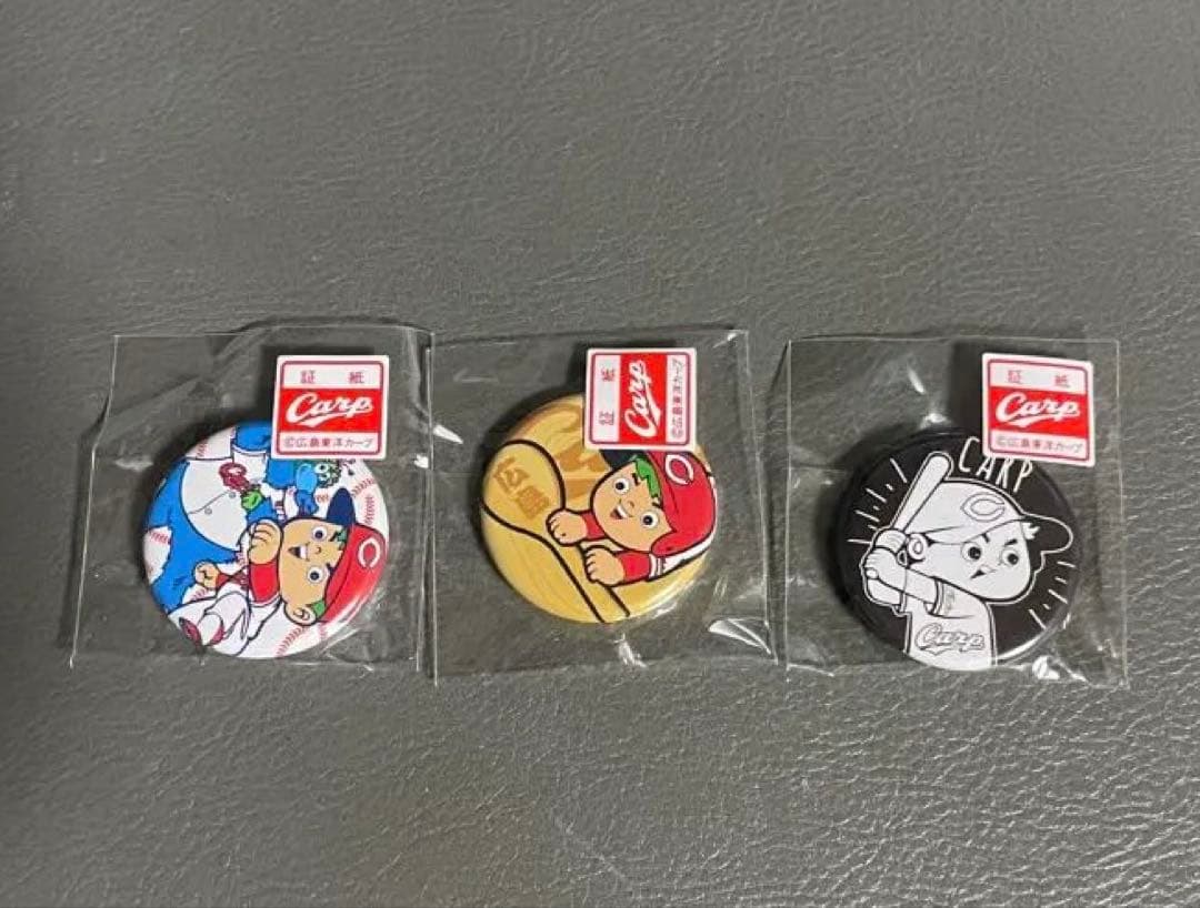 広島東洋カープ 缶バッチ 3点セット - メルカリ
