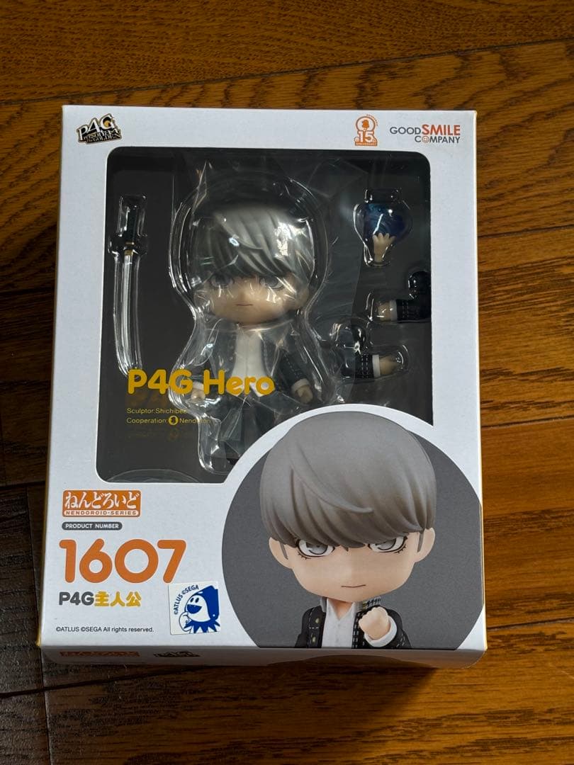 ペルソナ4 主人公 鳴上悠 ねんどろいど | 激安通販のイーサプライ