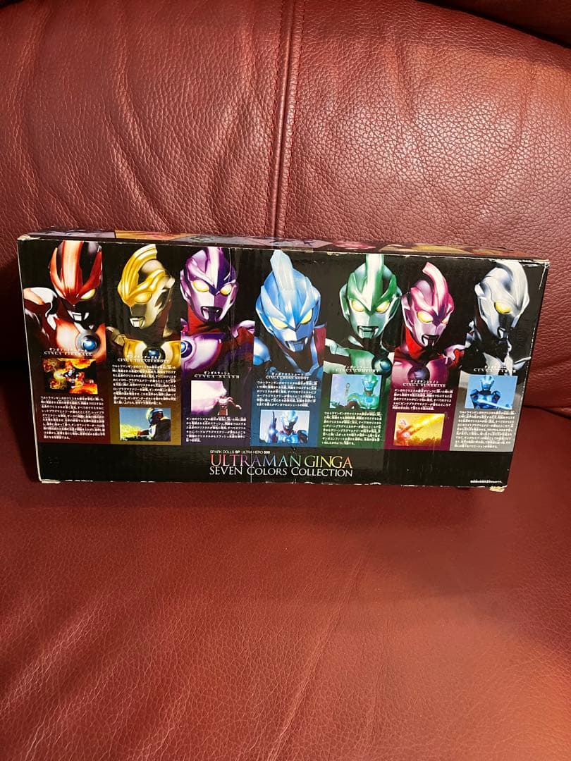 スパークドールズスペシャル ウルトラマンギンガセブンカラー