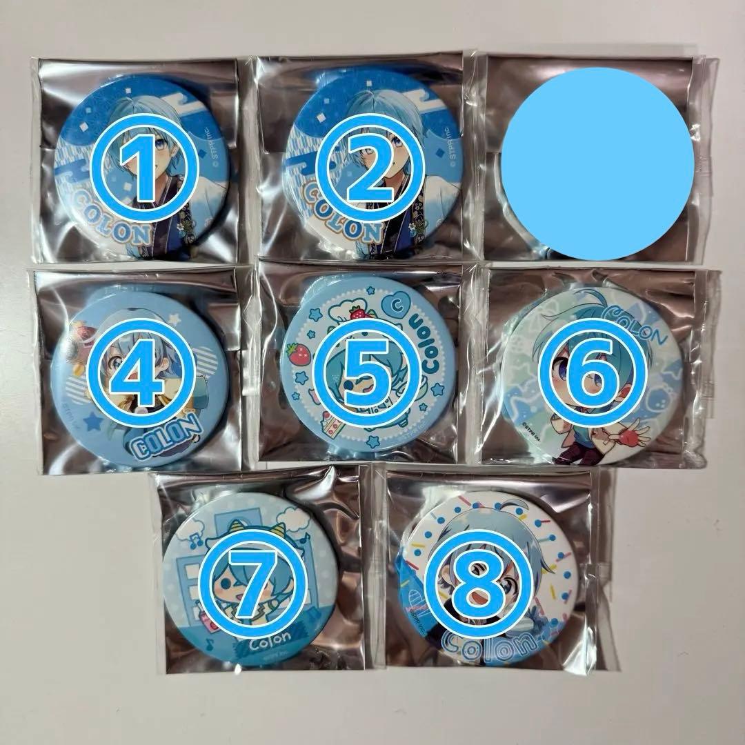 すとぷり 缶バッジ ころん まとめ売り 【1点200円〜】 - メルカリ
