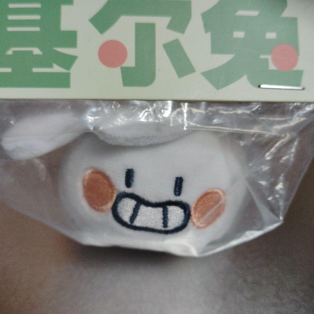 羅小黒戦記 ぬいぐるみ 基尔兔 ジーアートゥ うさぎ キャラクター