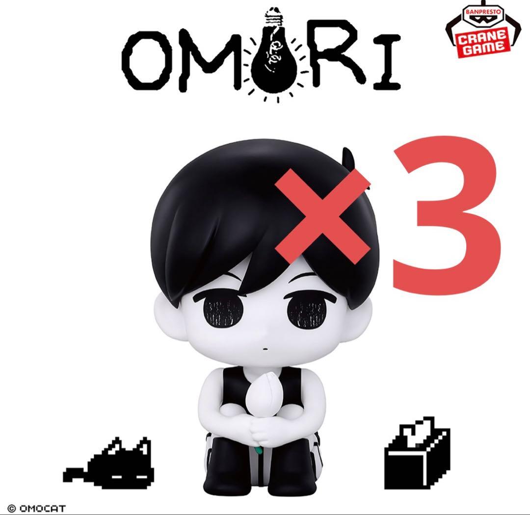 OMORI おすわりフィギュア オモリ バジル 各3個 6個セット - メルカリ