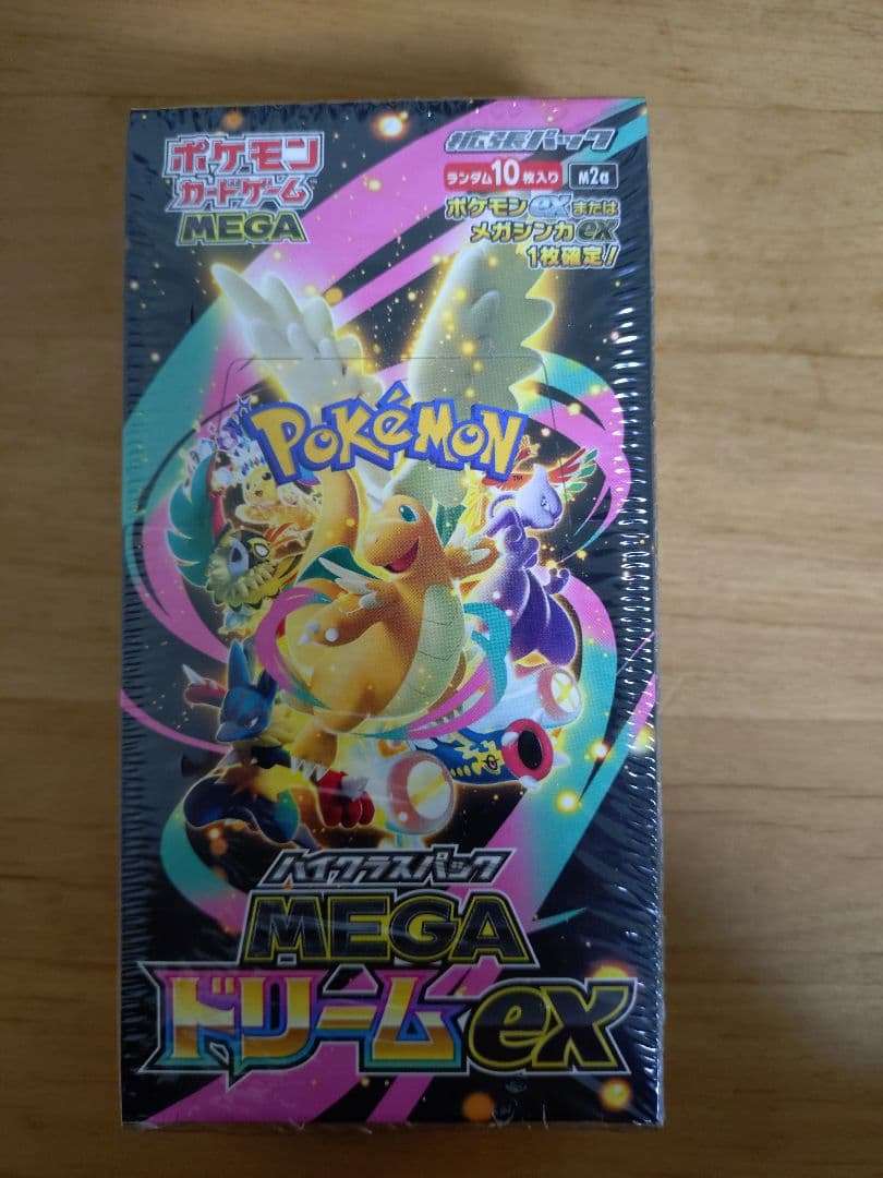 メガドリーム　1BOX　シュリンク付き 楽天市場】【Box未開封・シュリンク付き】 ポケモンカードゲーム MEGA