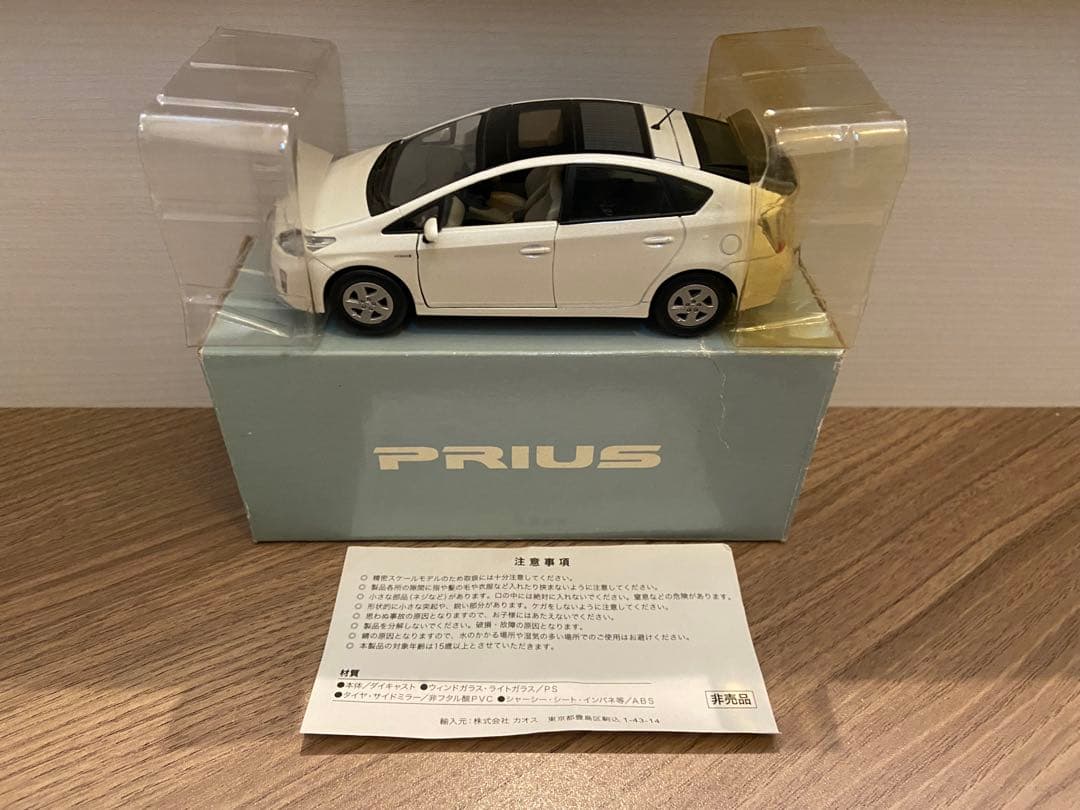 1/30 トヨタ プリウス カラーサンプル 非売品 ミニカー ホワイトパール